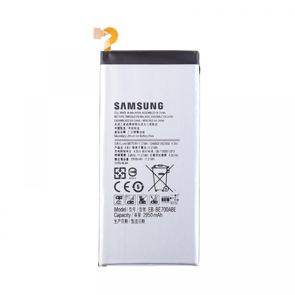 Батарея Samsung EB-BE700ABE E700 E700H Galaxy E7 [Original PRC]